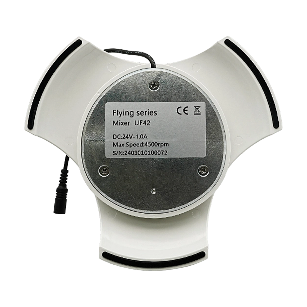 میکسر Vortex UF42 بشقاب پرنده کوچک سری Qiujing میکسر Vortex UF42 بشقاب پرنده کوچک سری Qiujing