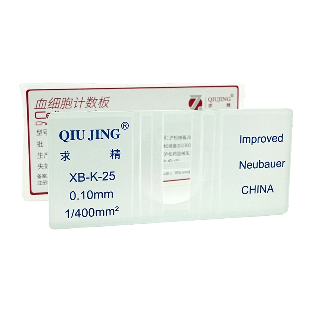 Qiujing با شفافیت خوب خطوط مقیاس شفاف شیار H شکل اسلایدهای محفظه شمارش سلولی صاف