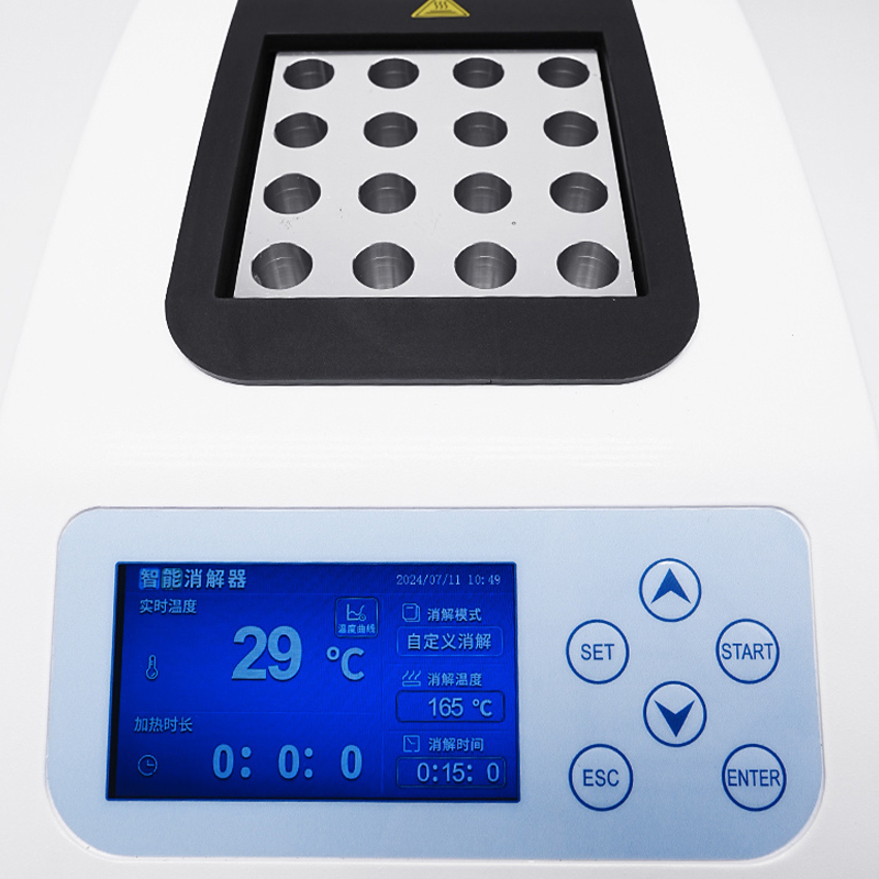 Qiujing LCD قابل تنظیم دما و زمان عایق با دقت بالا عملکرد دایجستر هوشمند YKJ-16 Qiujing LCD قابل تنظیم دما و زمان عایق با دقت بالا عملکرد دایجستر هوشمند YKJ-16