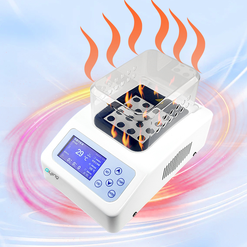 Qiujing LCD قابل تنظیم دما و زمان عایق با دقت بالا عملکرد دایجستر هوشمند YKJ-16 Qiujing LCD قابل تنظیم دما و زمان عایق با دقت بالا عملکرد دایجستر هوشمند YKJ-16
